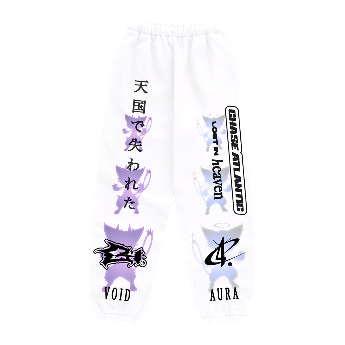 ALTER EGO SWEATPANTS - Chase Atlantic US